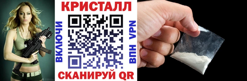 АМФЕТАМИН 98% Люберцы