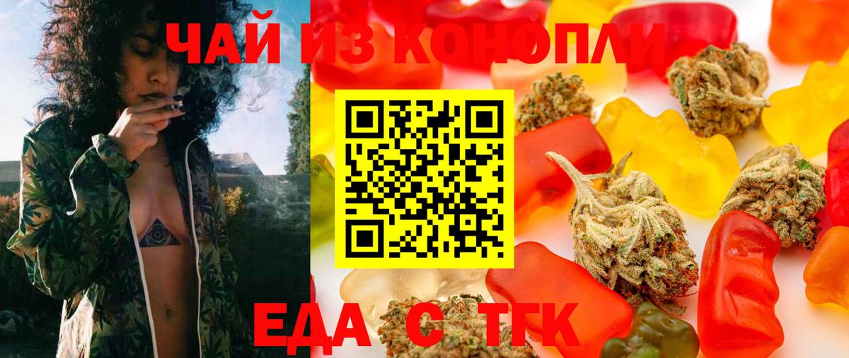 ГАШ  Бошки Шишки  Люберцы  МДМА  Гашиш  Меф   Вход с VPN 