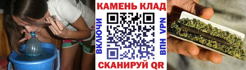 ГАШ гашик Люберцы