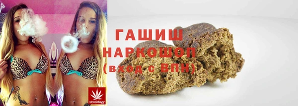 мефедрон мука Алексеевка