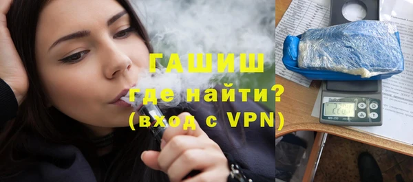 spice Алзамай