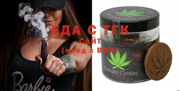 spice Алзамай
