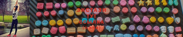 мефедрон мука Алексеевка