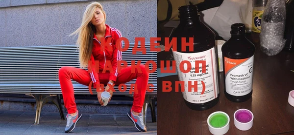spice Алзамай