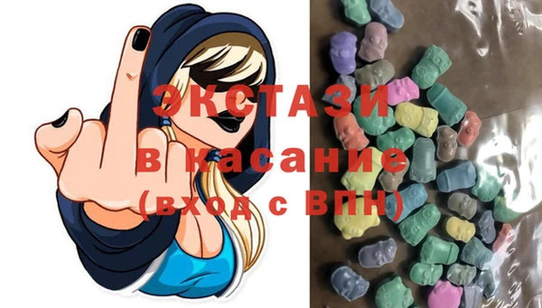 мефедрон мука Алексеевка