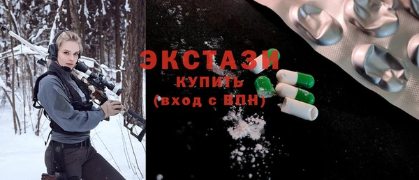 spice Алзамай
