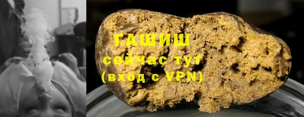 мефедрон мука Алексеевка