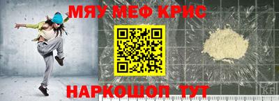 ПСИЛОЦИБИНОВЫЕ ГРИБЫ Дубна