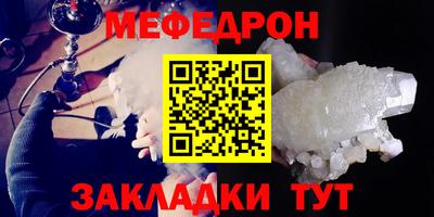 МДПВ Донской