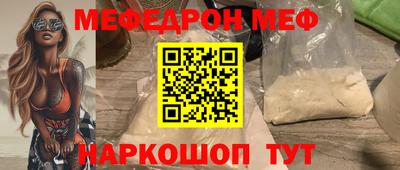 ПСИЛОЦИБИНОВЫЕ ГРИБЫ Дубна