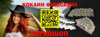 МДПВ Донской