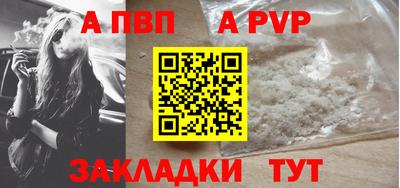 МДПВ Донской