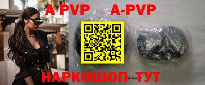 ПСИЛОЦИБИНОВЫЕ ГРИБЫ Дубна