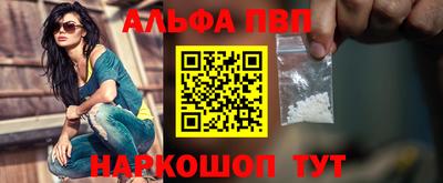 МДПВ Донской