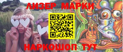 МДМА Гусев
