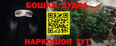 ПСИЛОЦИБИНОВЫЕ ГРИБЫ Дубна