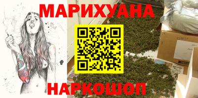 экстази Гусь-Хрустальный