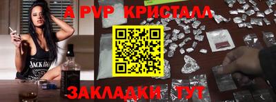 МДПВ Донской