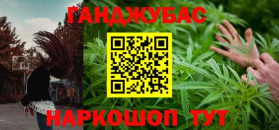 экстази Гусь-Хрустальный