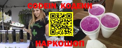 ПСИЛОЦИБИНОВЫЕ ГРИБЫ Дубна