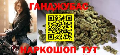 МДМА Гусев