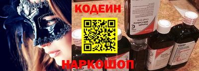 ПСИЛОЦИБИНОВЫЕ ГРИБЫ Дубна