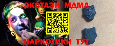 МДПВ Донской