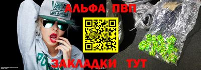 ПСИЛОЦИБИНОВЫЕ ГРИБЫ Дубна