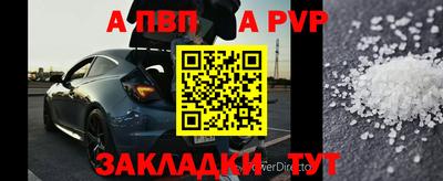 ПСИЛОЦИБИНОВЫЕ ГРИБЫ Дубна
