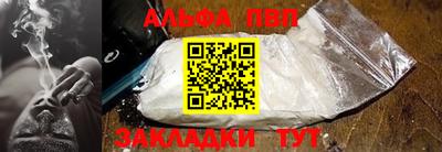 ПСИЛОЦИБИНОВЫЕ ГРИБЫ Дубна