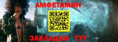 ПСИЛОЦИБИНОВЫЕ ГРИБЫ Дубна
