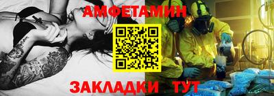 ПСИЛОЦИБИНОВЫЕ ГРИБЫ Дубна