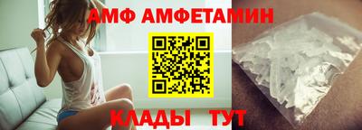 экстази Гусь-Хрустальный