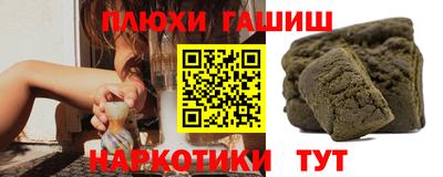 экстази Гусь-Хрустальный