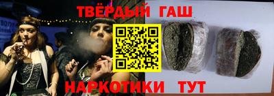 экстази Гусь-Хрустальный