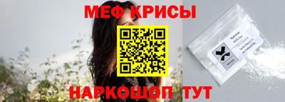 МДПВ Донской