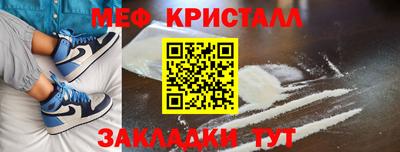 ПСИЛОЦИБИНОВЫЕ ГРИБЫ Дубна