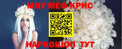 ПСИЛОЦИБИНОВЫЕ ГРИБЫ Дубна