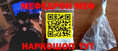 МДПВ Донской