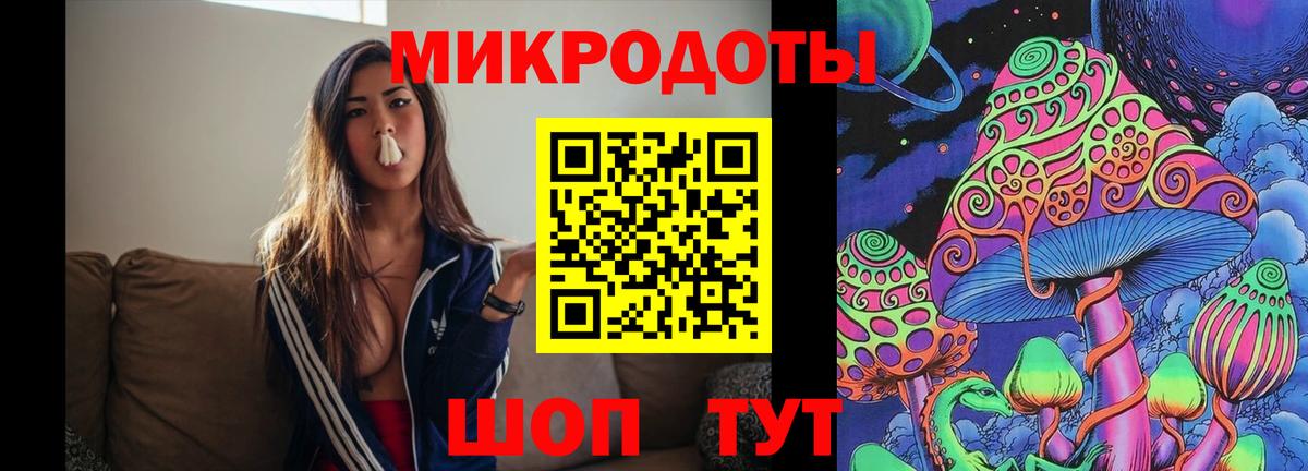 Люберцы  Галлюциногенные грибы GOLDEN TEACHER  где купить наркотик  Галлюциногенные грибы GOLDEN TEACHER  Вход с VPN 